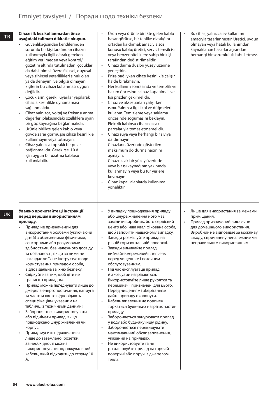 Поради щодо техніки безпеки, Emniyet tavsiyesi | Electrolux EKF7500 User Manual | Page 64 / 72