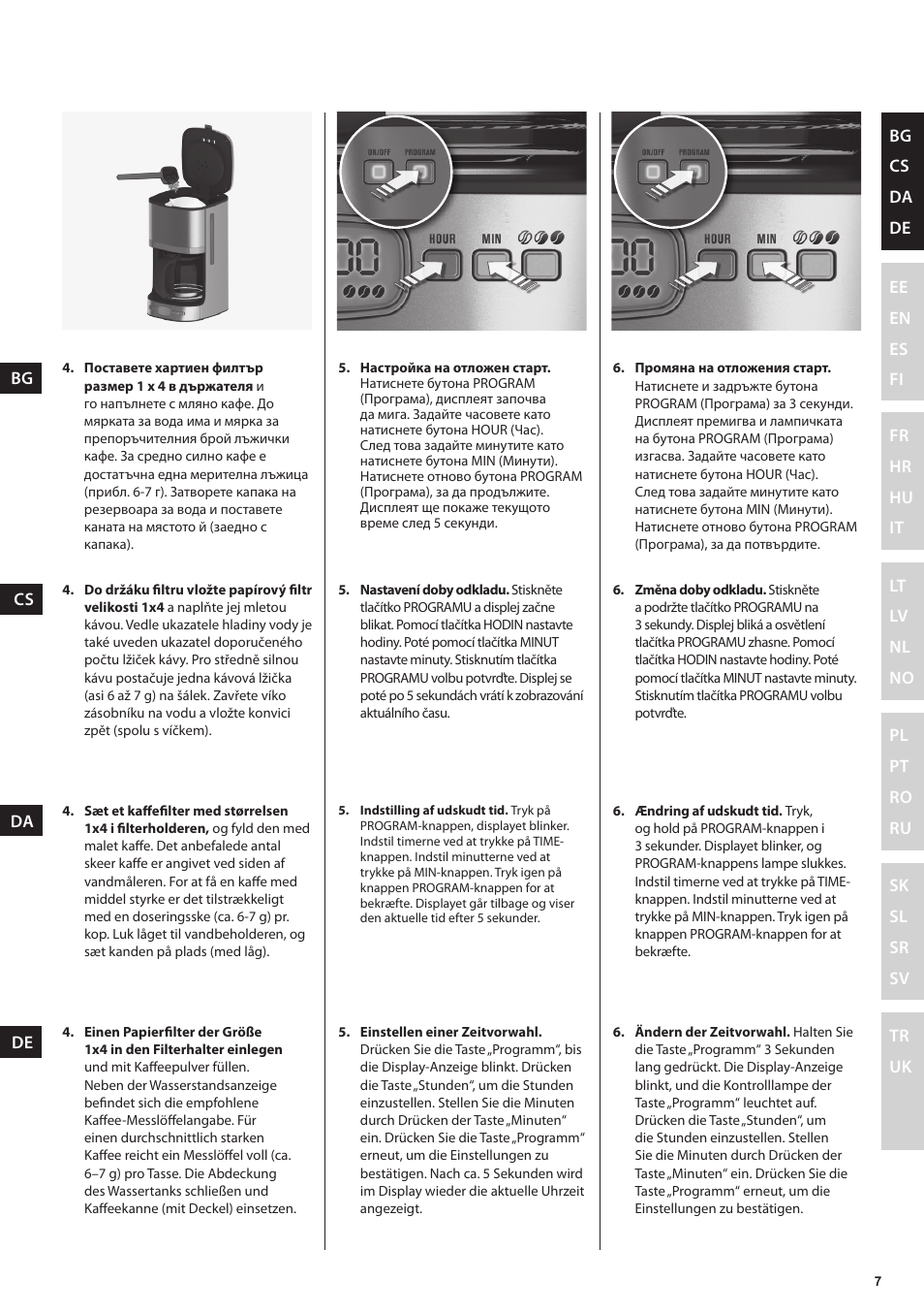 Electrolux EKF7500 User Manual | Page 7 / 72