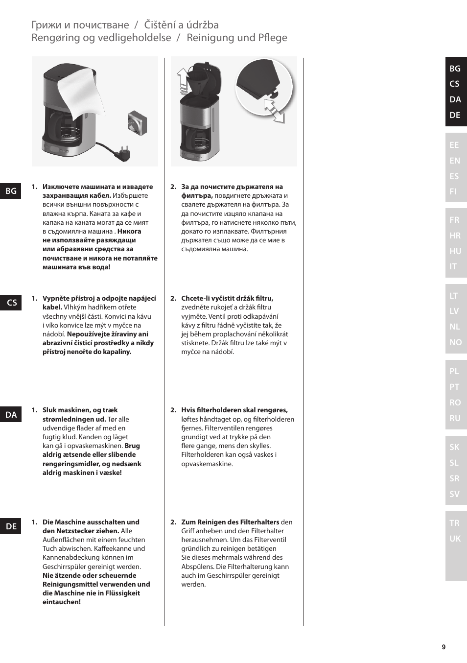 Reinigung und pflege, Rengøring og vedligeholdelse, Čištění a údržba | Грижи и почистване | Electrolux EKF7500 User Manual | Page 9 / 72