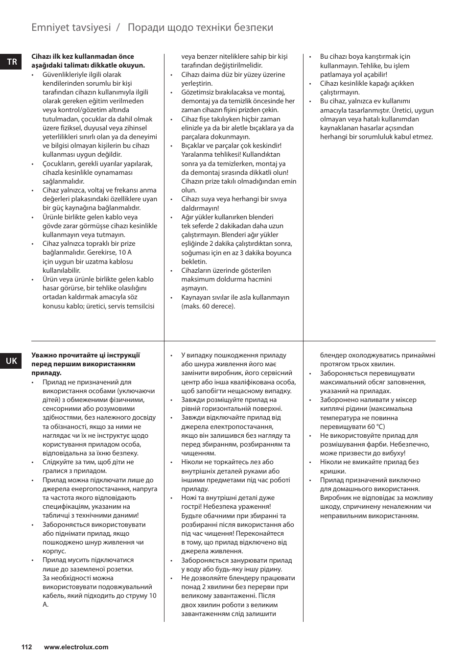 Поради щодо техніки безпеки, Emniyet tavsiyesi | Electrolux EFP5300 User Manual | Page 112 / 124