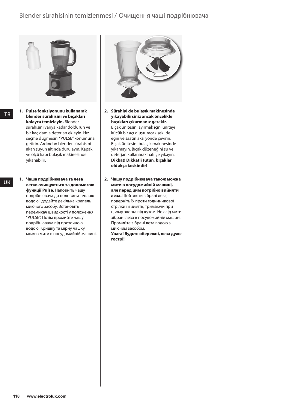 Electrolux EFP5300 User Manual | Page 118 / 124