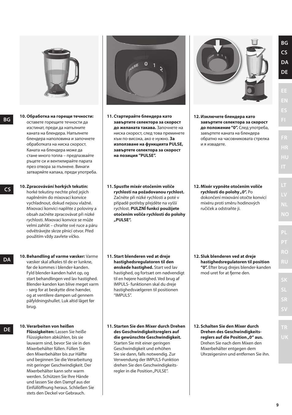 Electrolux EFP5300 User Manual | Page 9 / 124