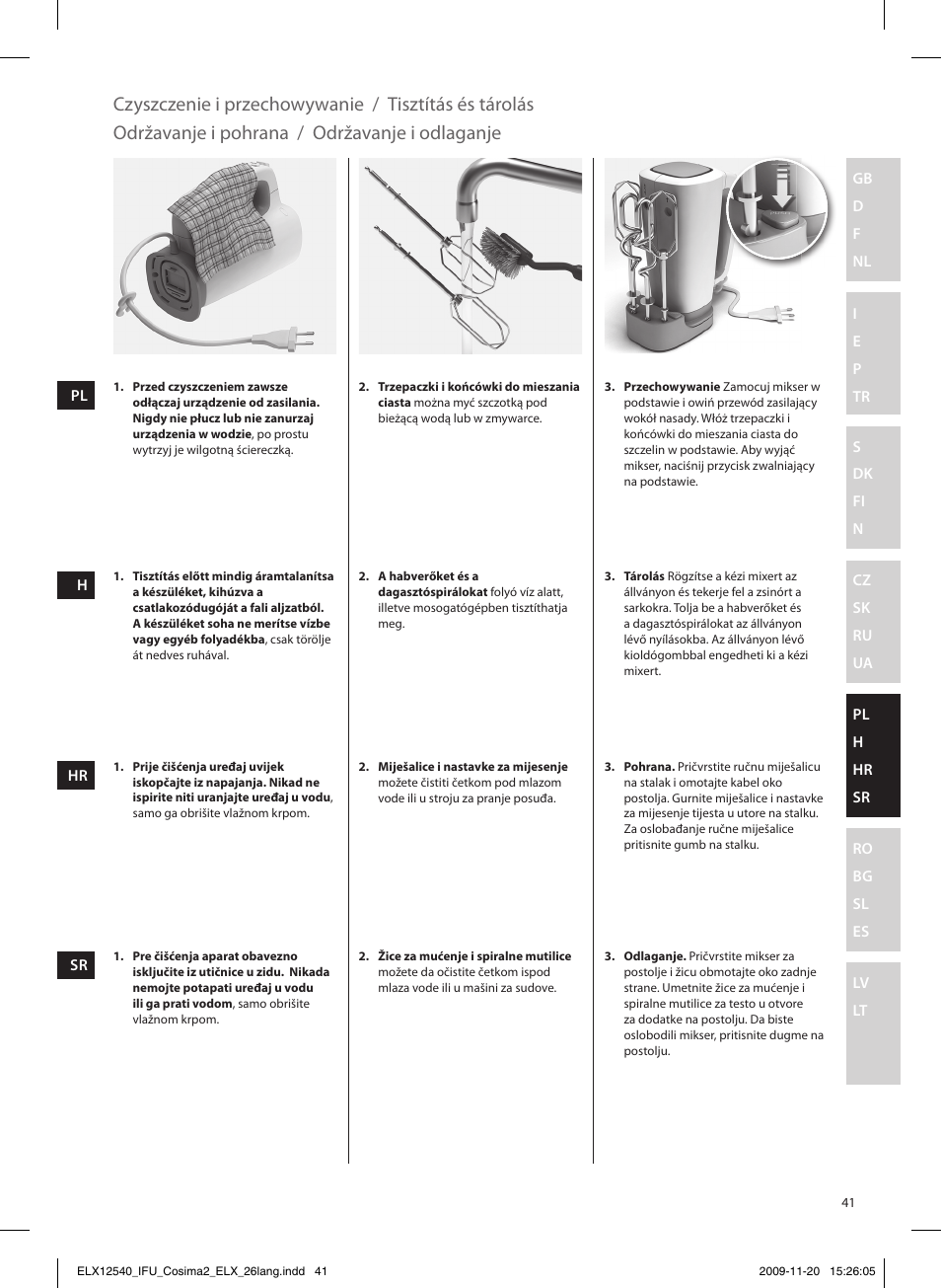 Održavanje i pohrana, Održavanje i odlaganje | Electrolux EHM4400 User Manual | Page 41 / 64