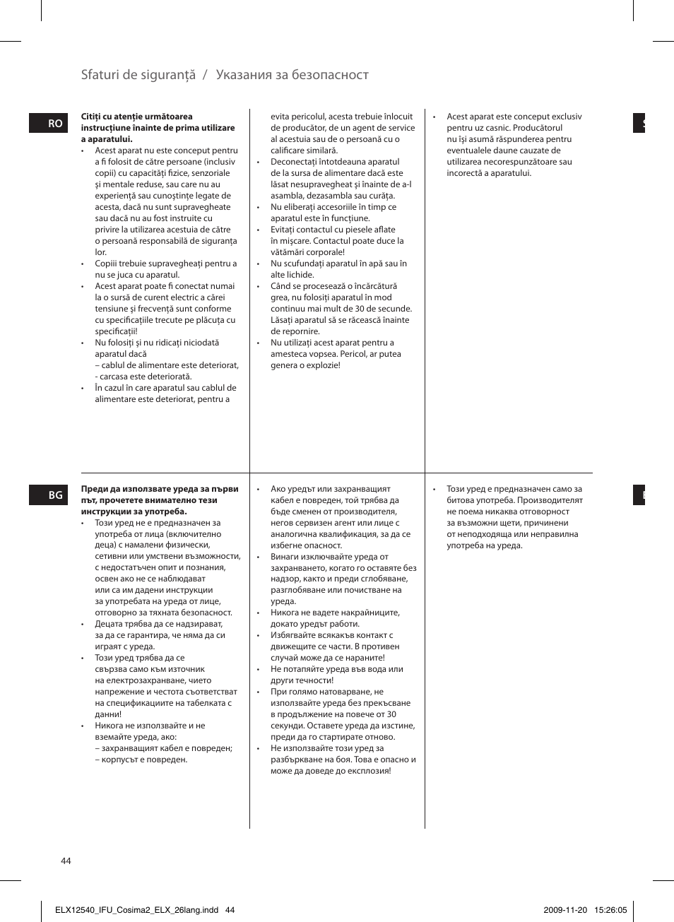 Sfaturi de siguranţă, Указания за безопасност | Electrolux EHM4400 User Manual | Page 44 / 64