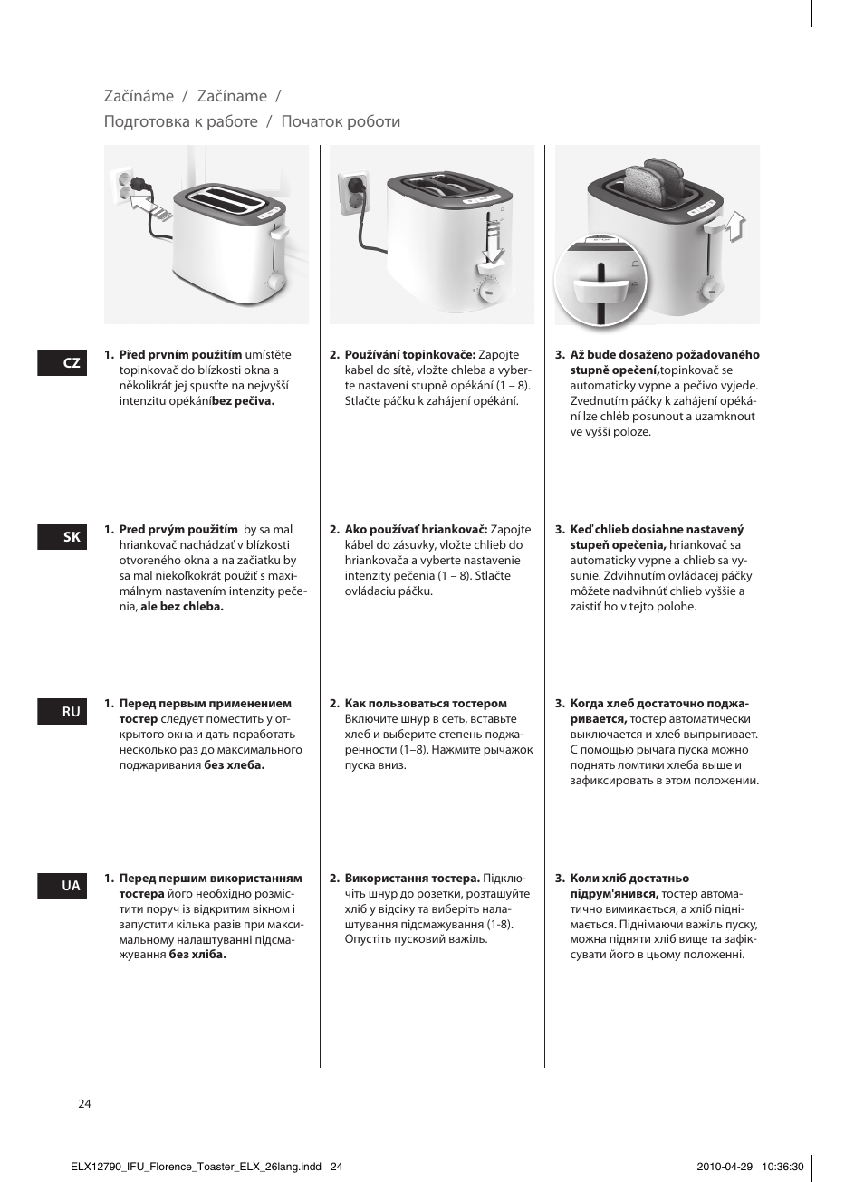 Electrolux EAT5110 User Manual | Page 24 / 48