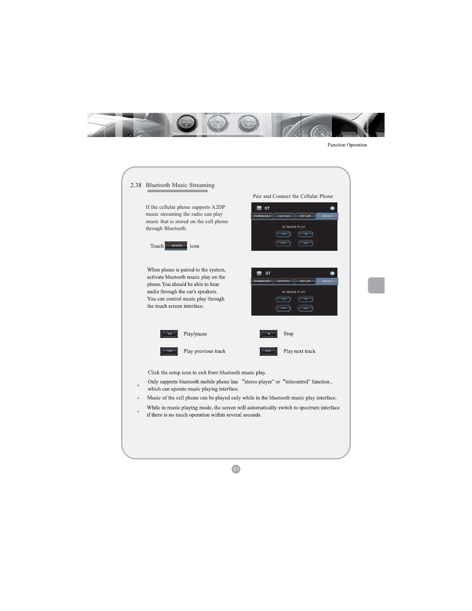 Bluetooth music streaming | Myron&Davis NV7HCV1 User Manual | Page 35 / 65