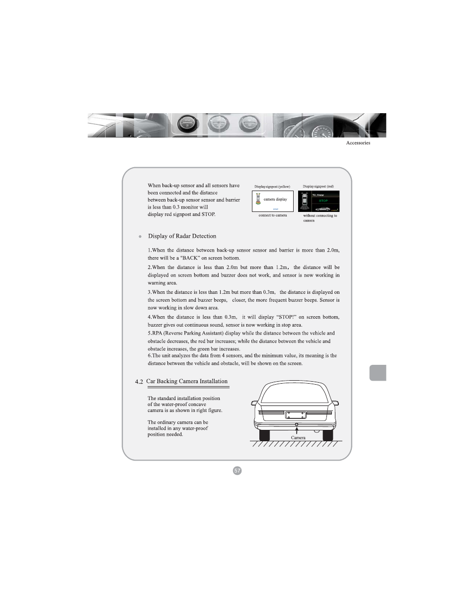 Myron&Davis NV7HCV1 User Manual | Page 58 / 65