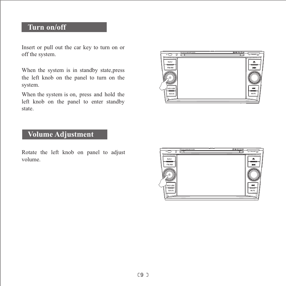 页 11, Turn on / off volume adjustment, System | Myron&Davis NV7SFT1 User Manual | Page 11 / 16