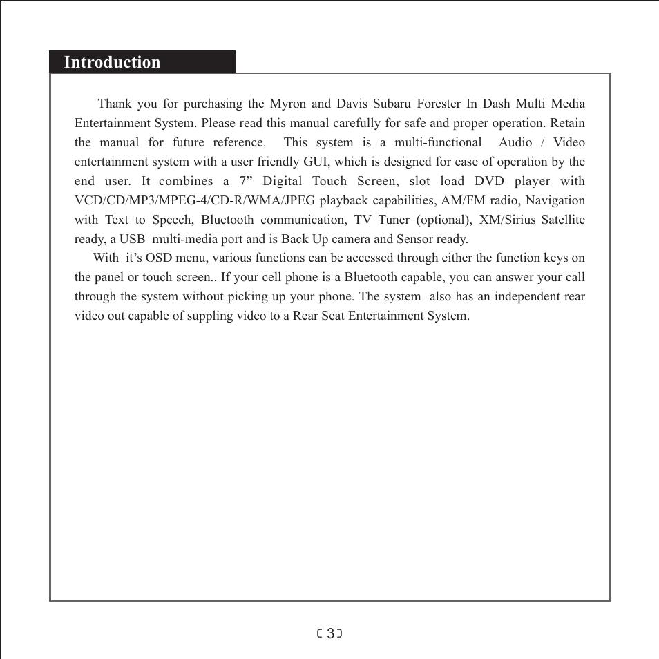 Introduction | Myron&Davis NV7SFT1 User Manual | Page 5 / 16
