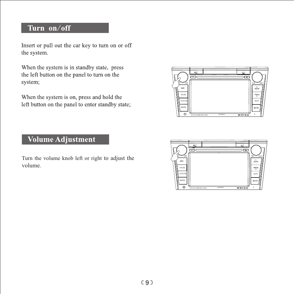 页 11, Turn the volume knob left or right | Myron&Davis NV7NAT1 User Manual | Page 11 / 16