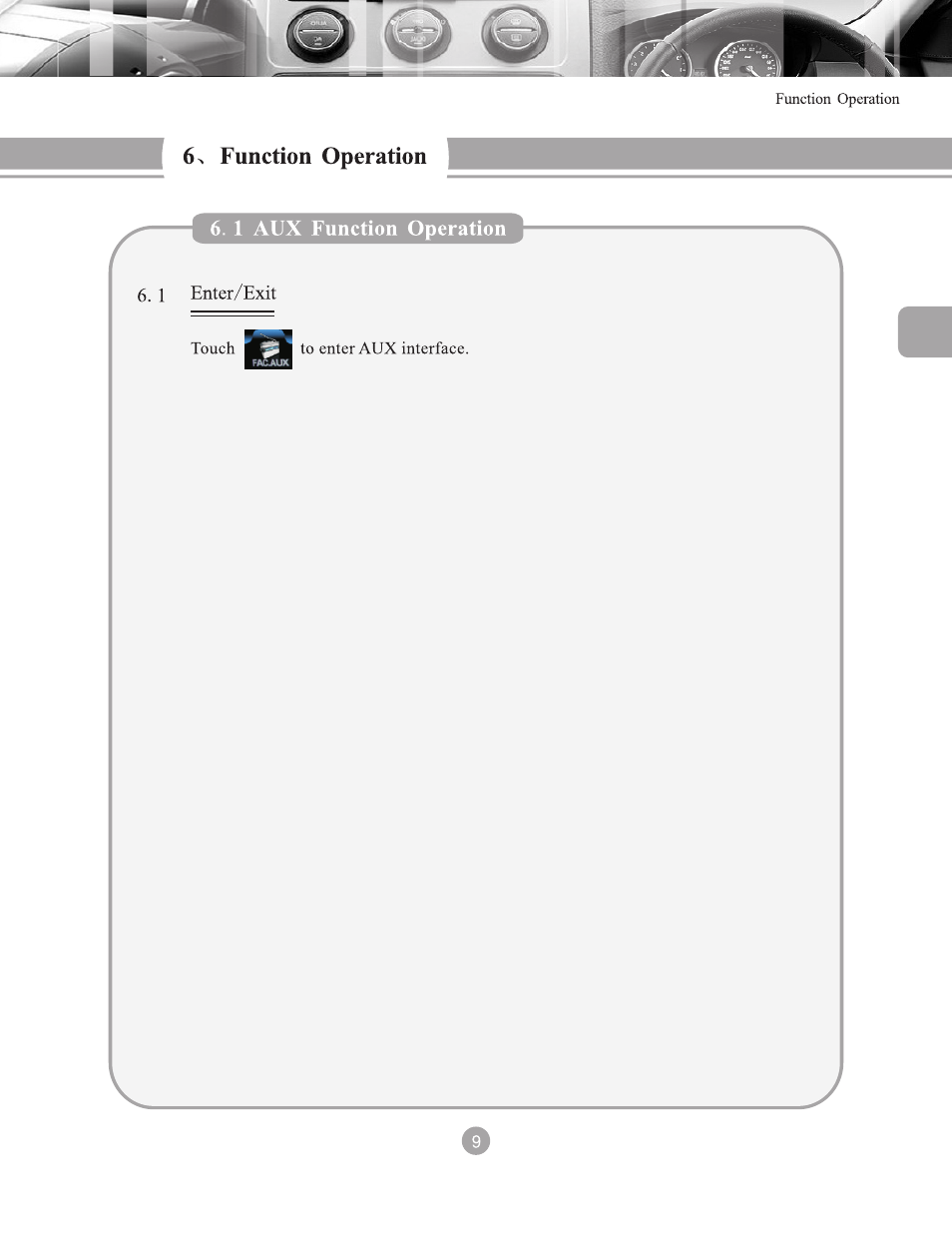 页 14 | Myron&Davis NV8ACC1 User Manual | Page 14 / 77