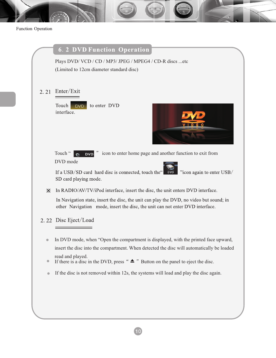 页 15 | Myron&Davis NV8ACC1 User Manual | Page 15 / 77