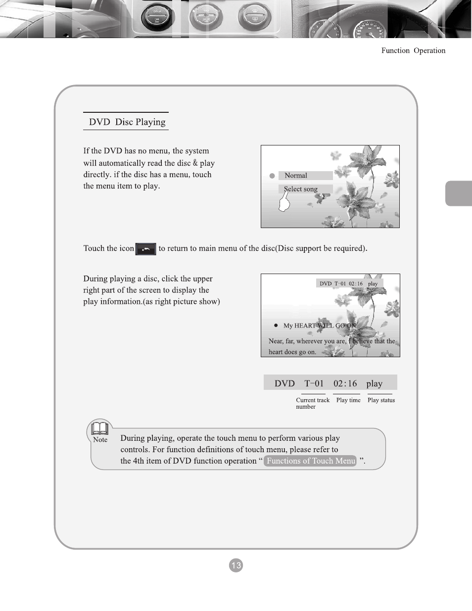 页 18 | Myron&Davis NV8ACC1 User Manual | Page 18 / 77