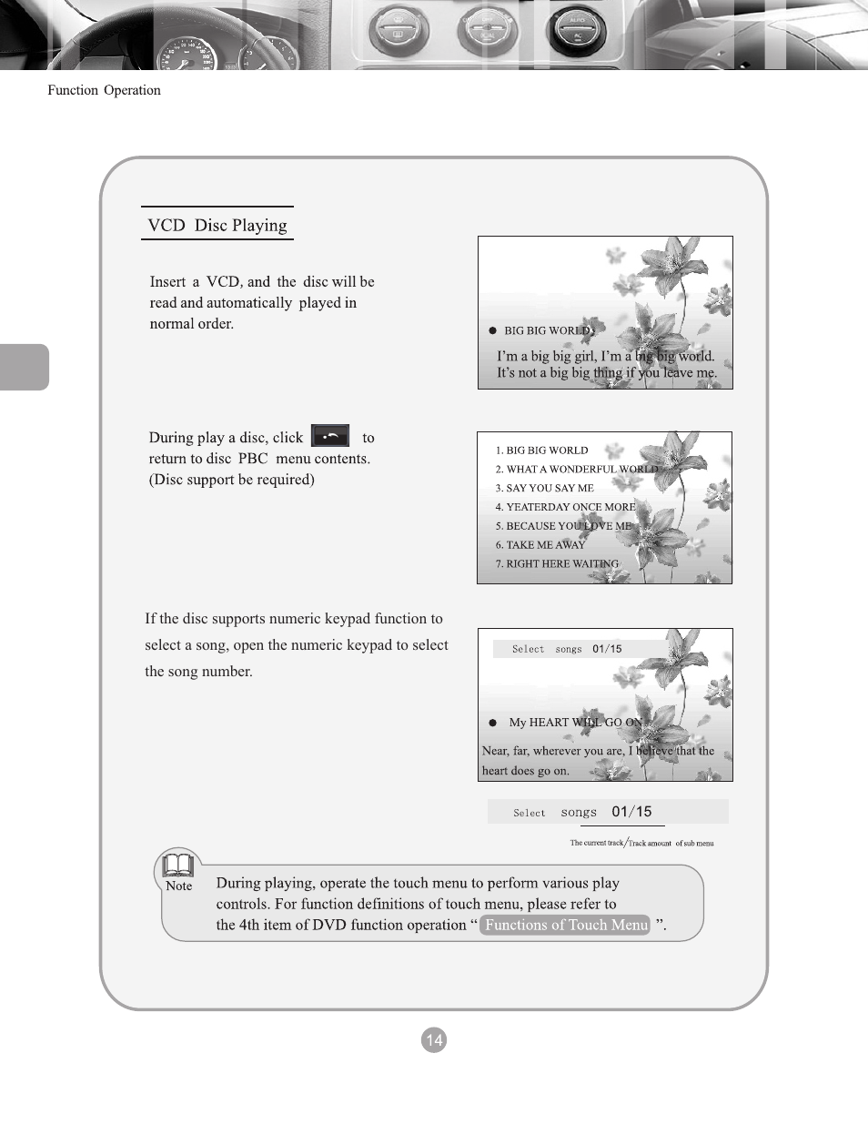 页 19 | Myron&Davis NV8ACC1 User Manual | Page 19 / 77