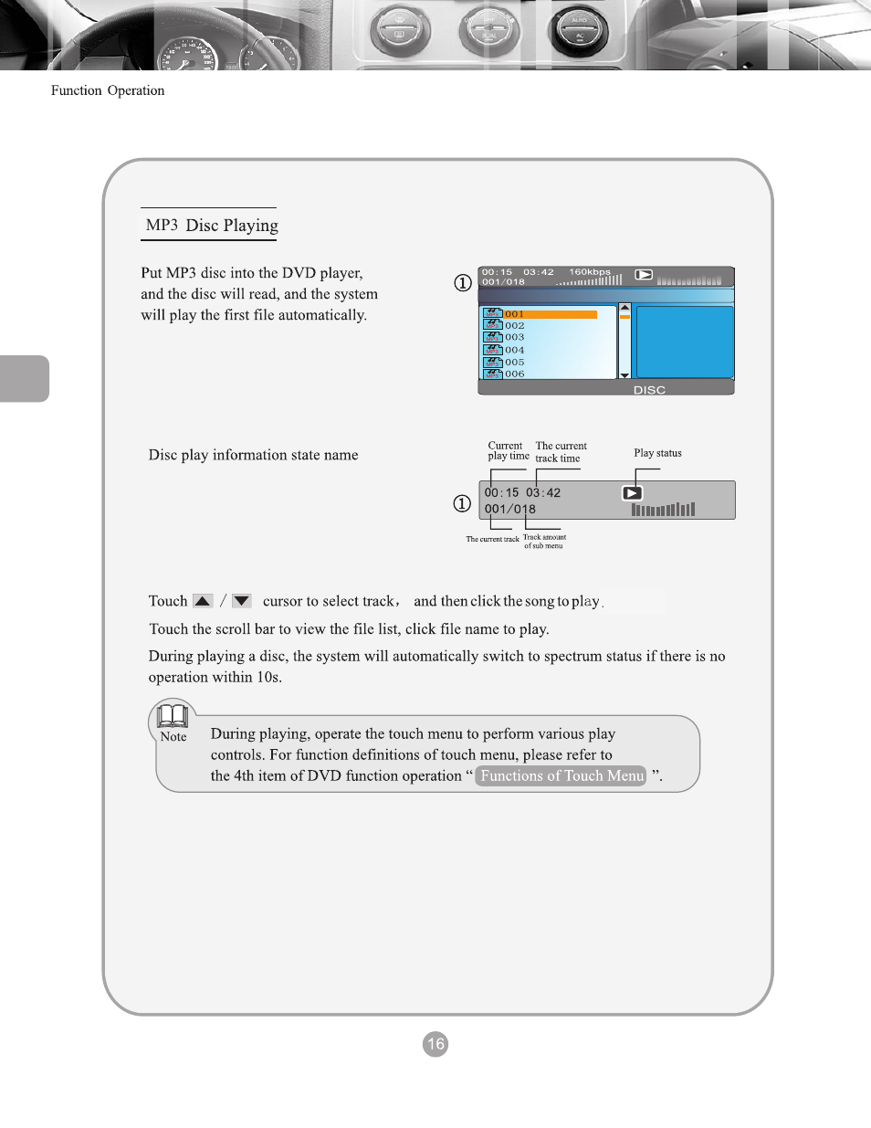 页 21 | Myron&Davis NV8ACC1 User Manual | Page 21 / 77