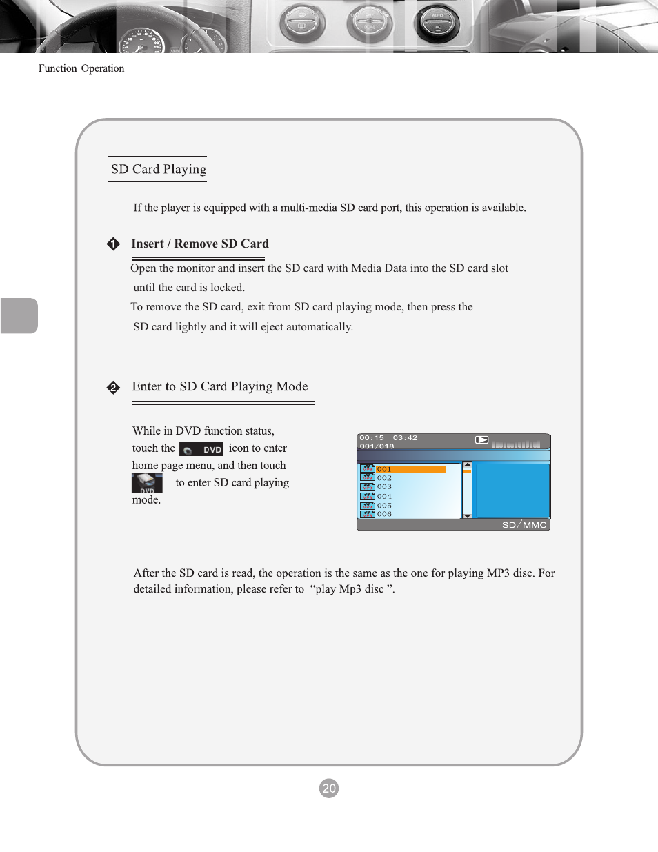 页 25 | Myron&Davis NV8ACC1 User Manual | Page 25 / 77