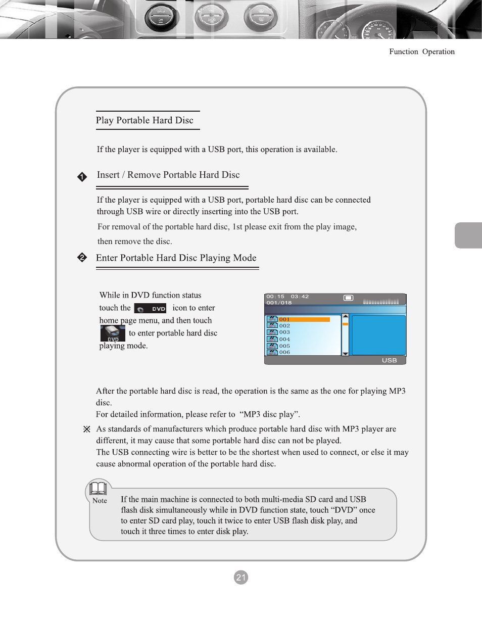 页 26 | Myron&Davis NV8ACC1 User Manual | Page 26 / 77