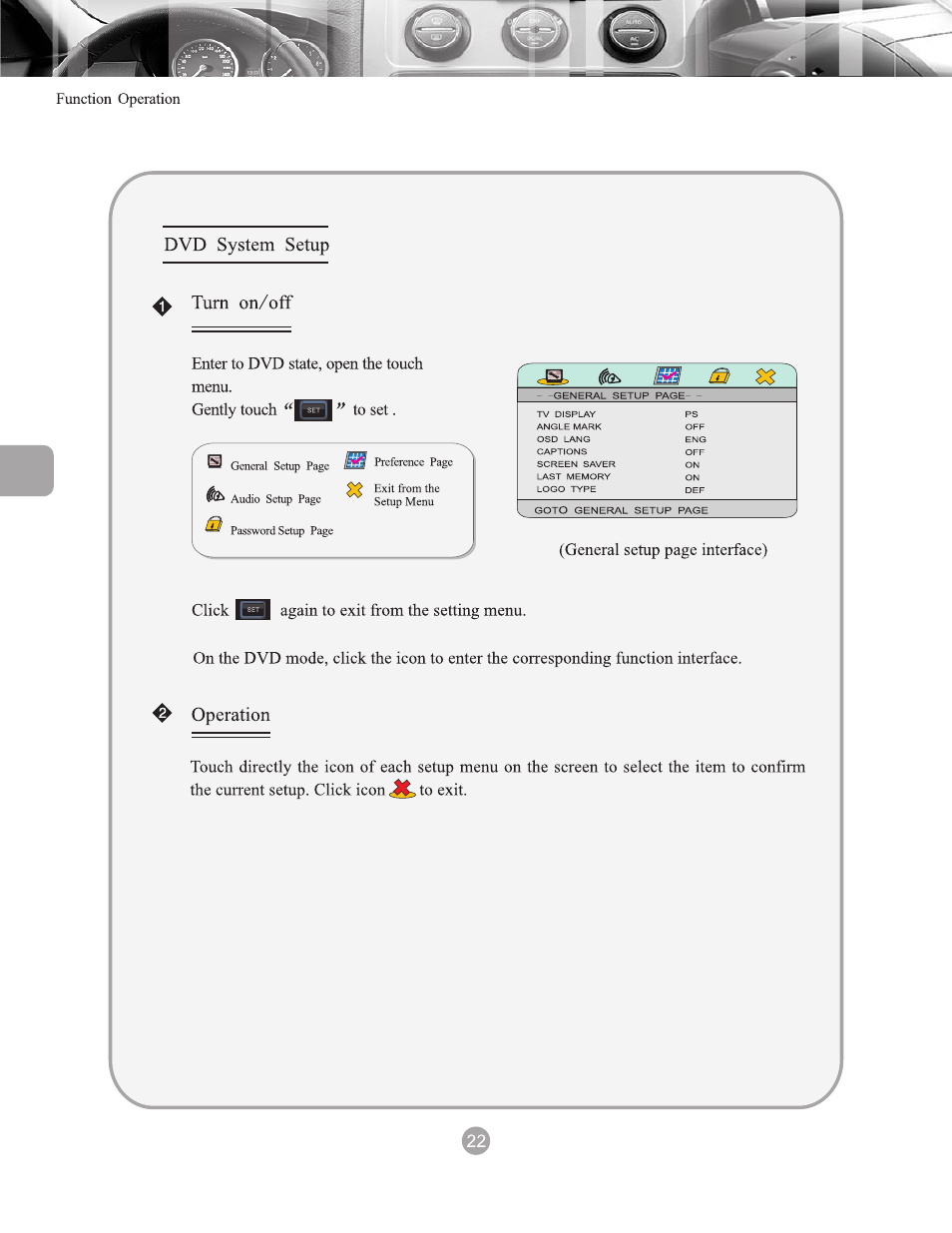 页 27 | Myron&Davis NV8ACC1 User Manual | Page 27 / 77