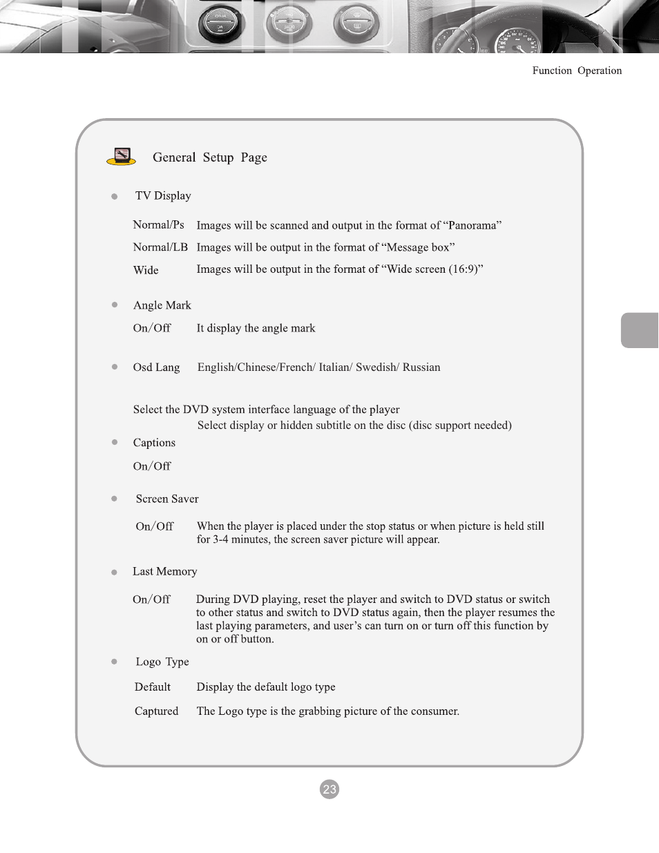 页 28 | Myron&Davis NV8ACC1 User Manual | Page 28 / 77
