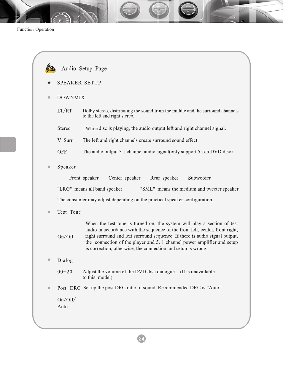 页 29 | Myron&Davis NV8ACC1 User Manual | Page 29 / 77