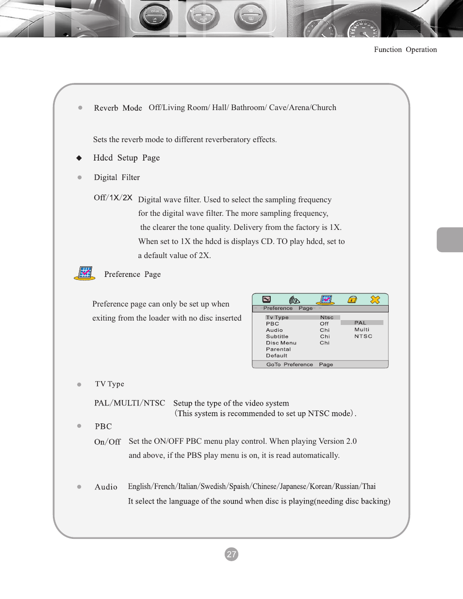 页 32 | Myron&Davis NV8ACC1 User Manual | Page 32 / 77