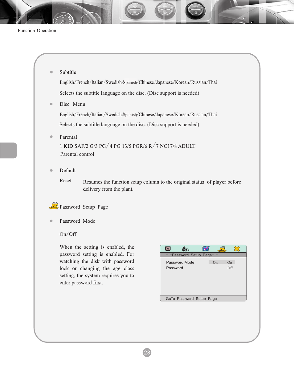 页 33 | Myron&Davis NV8ACC1 User Manual | Page 33 / 77