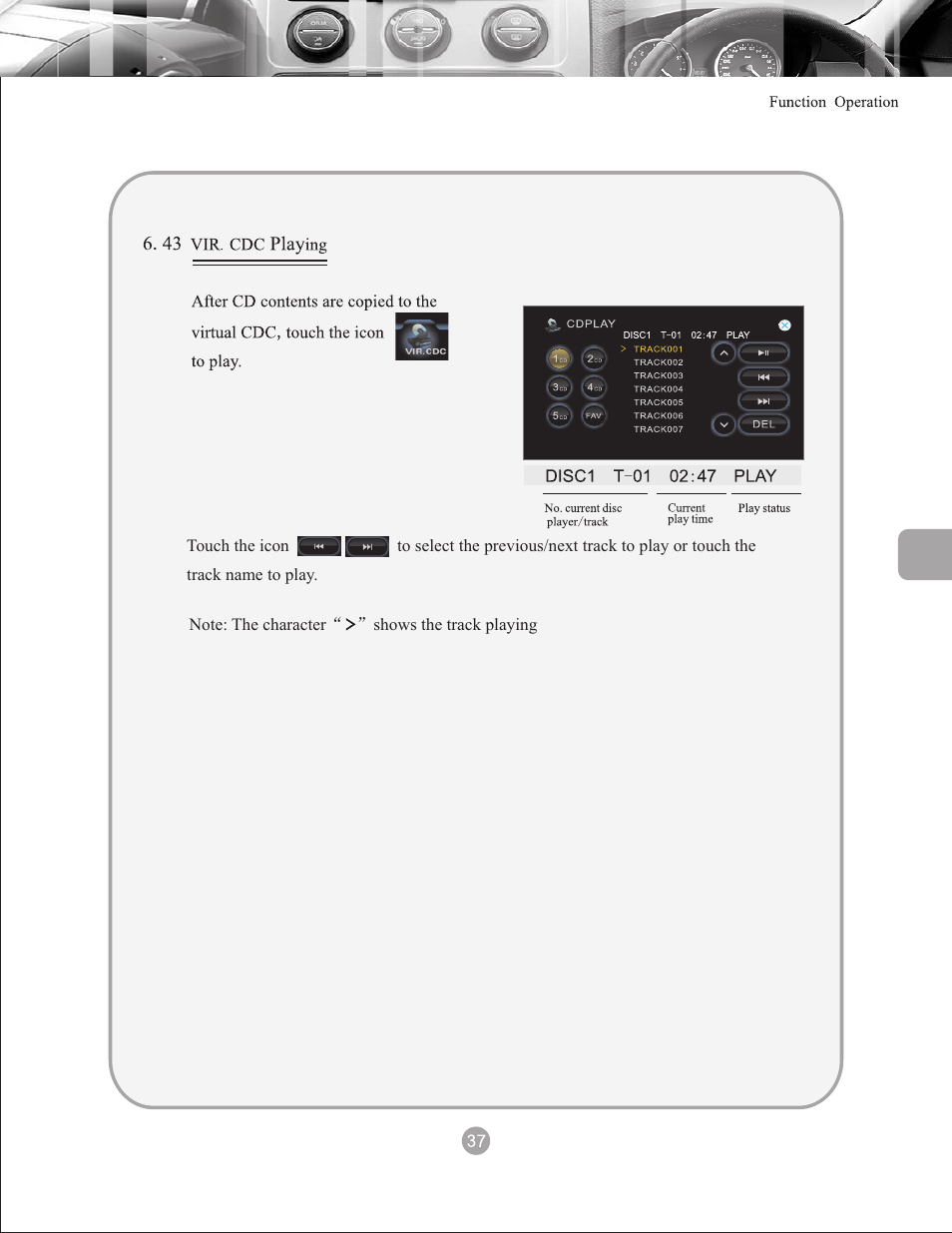 页 42 | Myron&Davis NV8ACC1 User Manual | Page 42 / 77