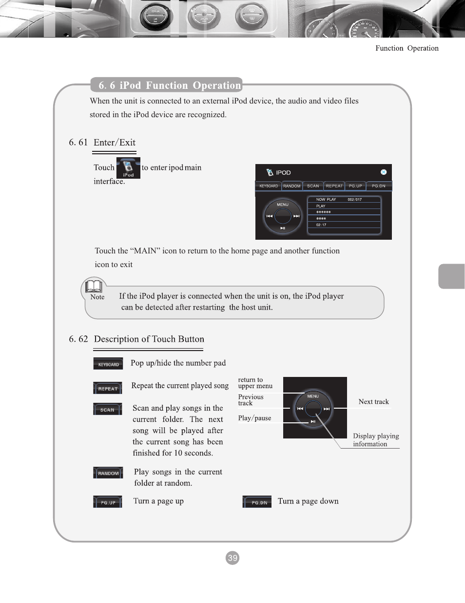 页 44 | Myron&Davis NV8ACC1 User Manual | Page 44 / 77