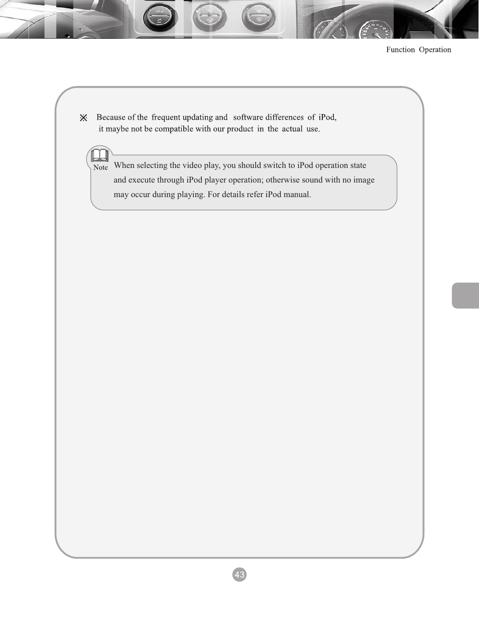 页 48 | Myron&Davis NV8ACC1 User Manual | Page 48 / 77
