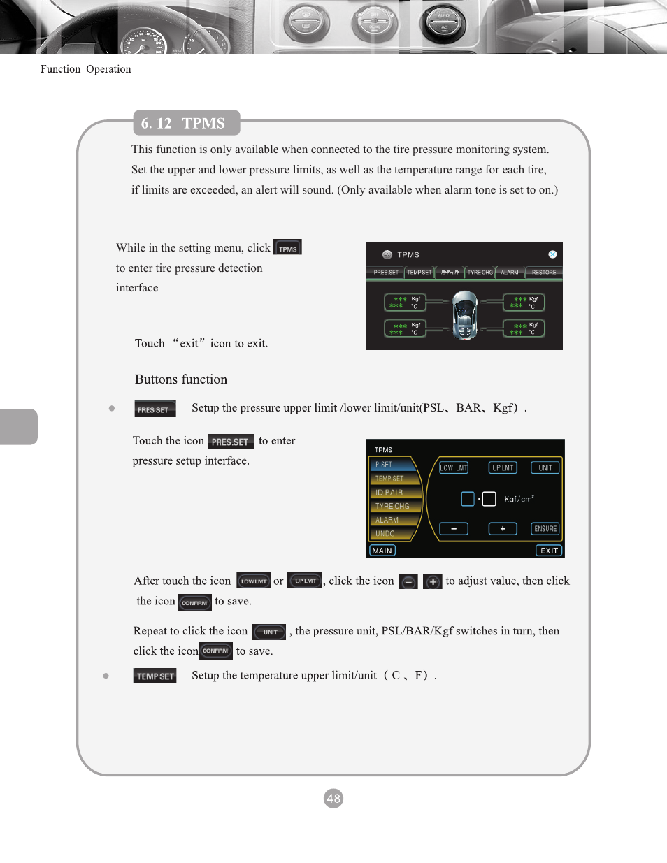 页 53 | Myron&Davis NV8ACC1 User Manual | Page 53 / 77