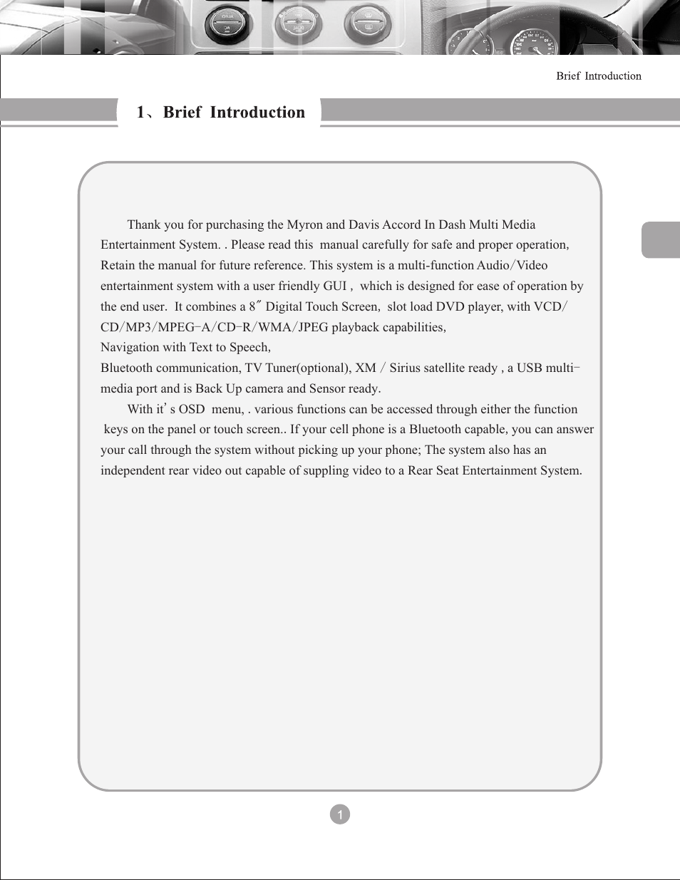 Myron&Davis NV8ACC1 User Manual | Page 6 / 77