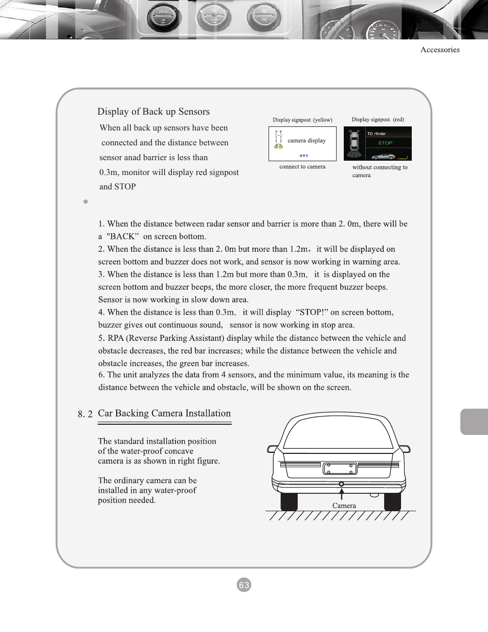 页 68 | Myron&Davis NV8ACC1 User Manual | Page 68 / 77