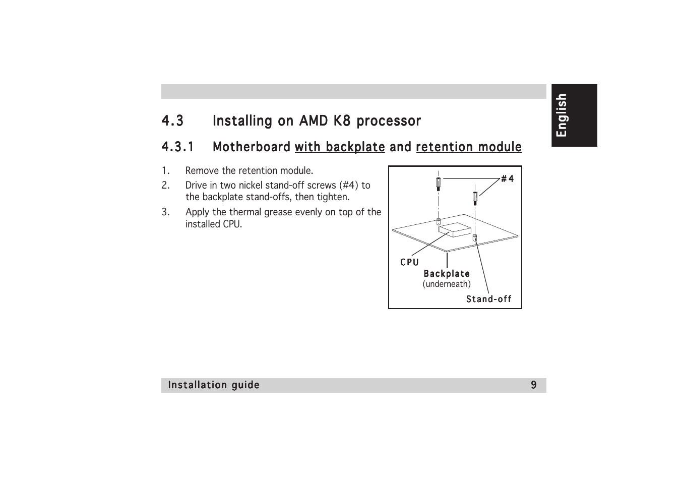 Asus Star Ice User Manual | Page 9 / 22