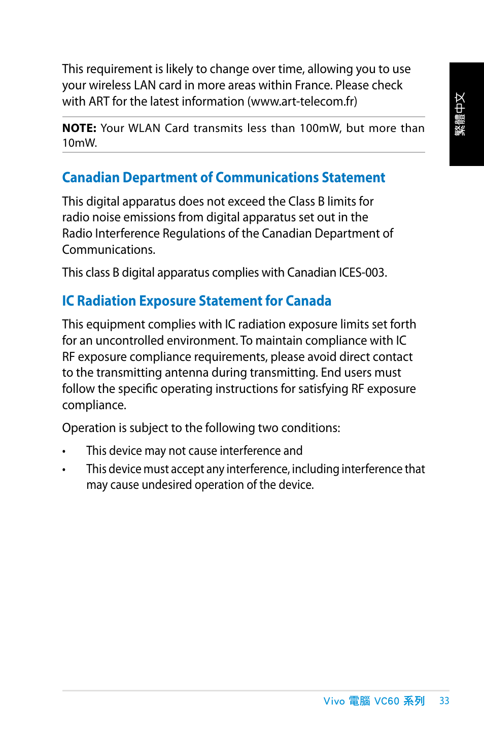 Canadian department of communications statement, Ic radiation exposure statement for canada | Asus VC60 User Manual | Page 33 / 38