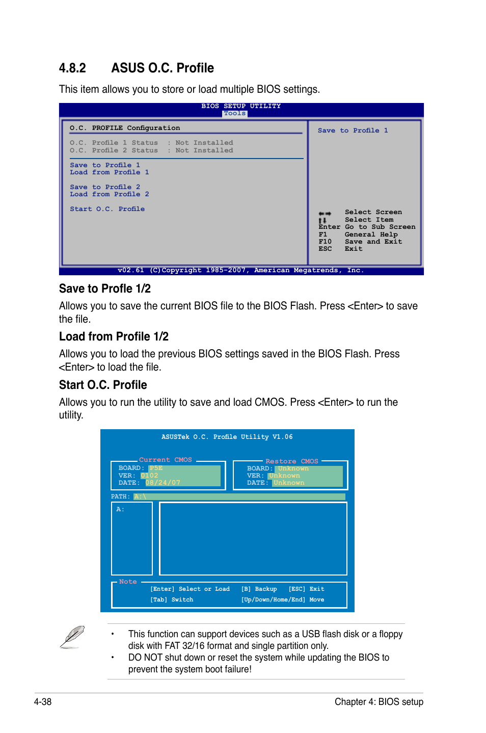 2 asus o.c. profile, Save to profle 1/2, Load from profile 1/2 | Start o.c. profile | Asus P5E User Manual | Page 104 / 174