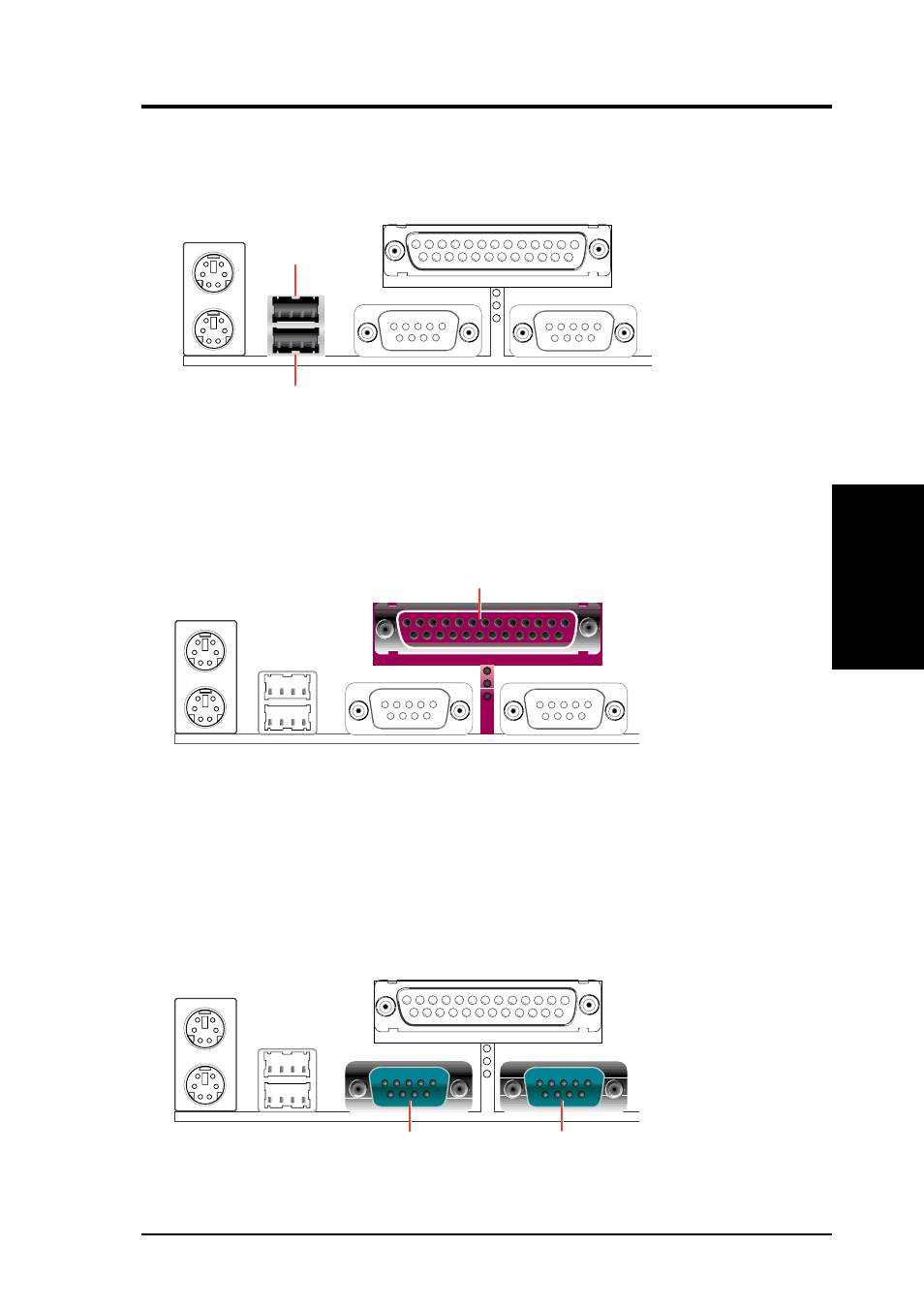 Hardware setup | Asus CUBX User Manual | Page 31 / 112