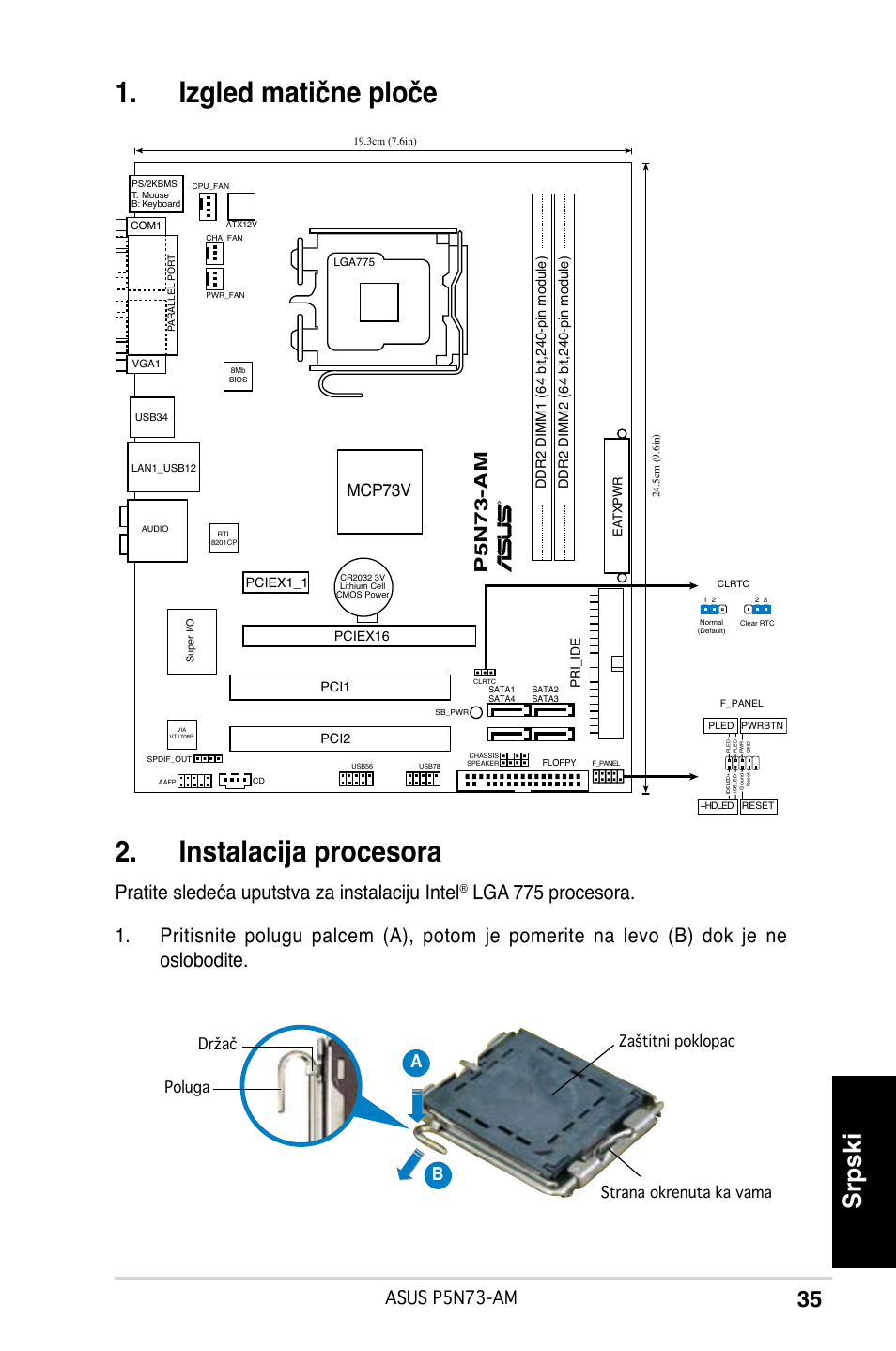 Izgled matične ploče . instalacija procesora, Srpski, Pratite sledeća uputstva za instalaciju intel | Asus p5n73-am, Ab b pn-am, Mcp73v | Asus P5N73-AM User Manual | Page 35 / 37