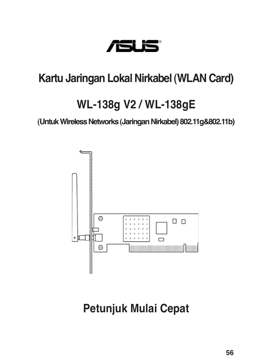 Asus WL-138g v2 User Manual | Page 57 / 61