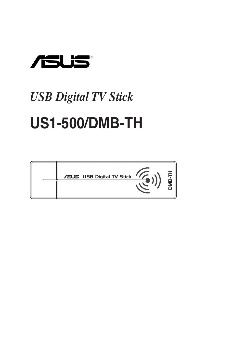 Asus My Cinema-US1-500 User Manual | 2 pages