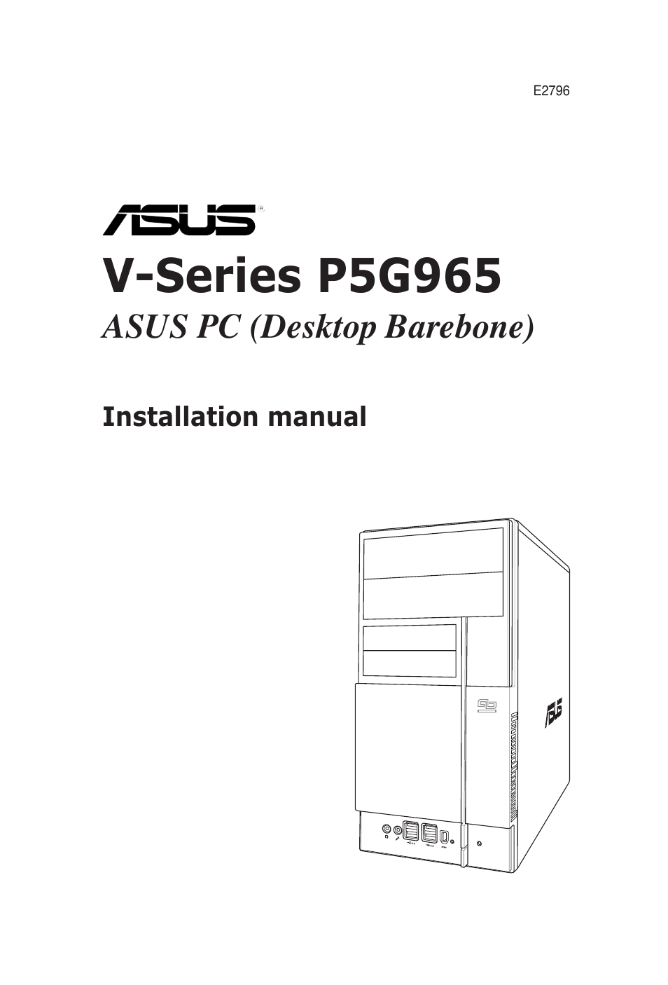 Asus V3-P5G965 User Manual | 8 pages