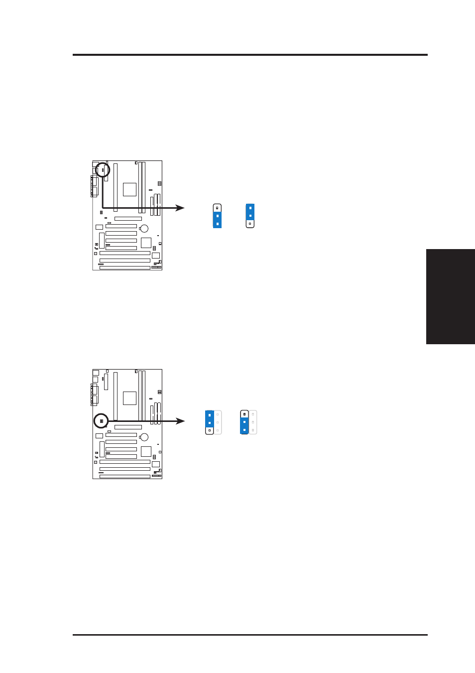 Iii. hardware setup | Asus P2-99 User Manual | Page 15 / 96