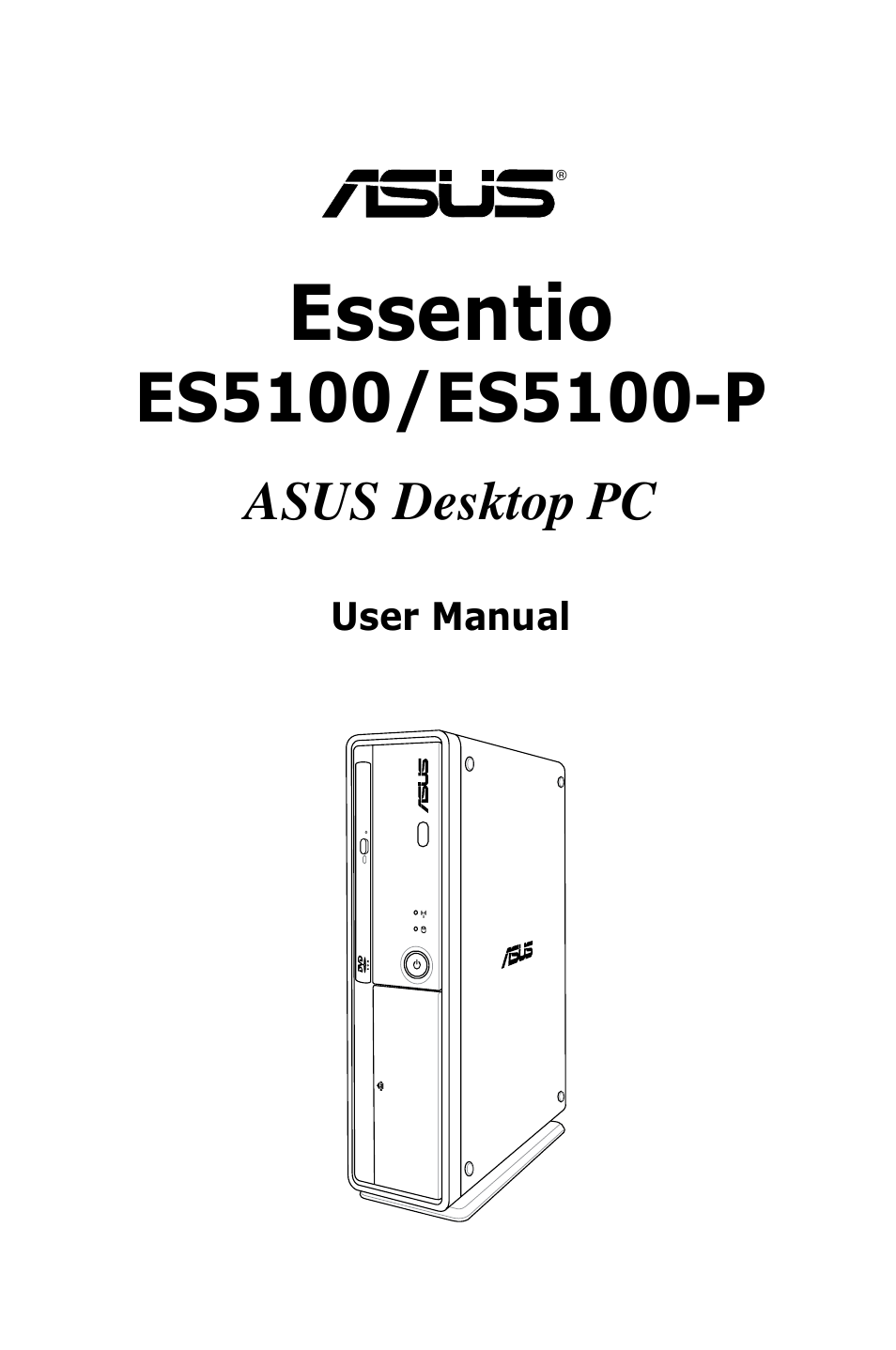 Asus ES5100 User Manual | 36 pages