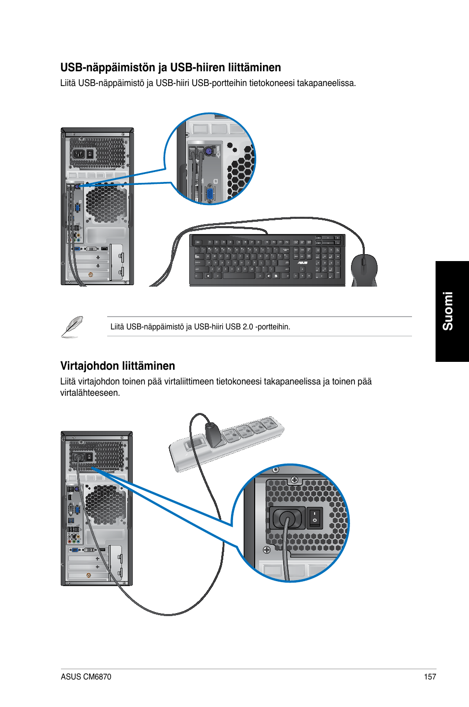 Suomi | Asus CM6870 User Manual | Page 159 / 352