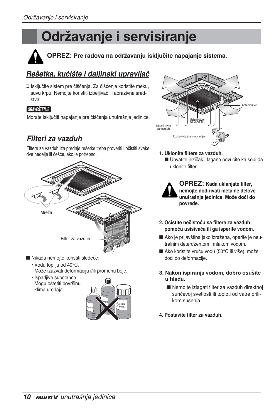 Održavanje i servisiranje, Rešetka, kućište i daljinski upravljač, Filteri za vazduh | 10 unutrašnja jedinica, Oprez | LG ARNU05GTRC2 User Manual | Page 166 / 205