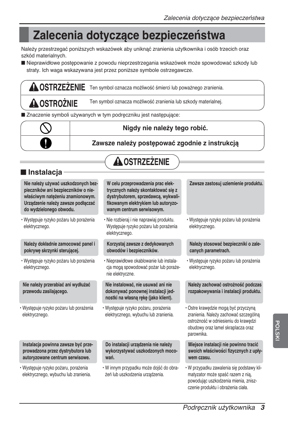 Zalecenia dotyczące bezpieczeństwa, Instalacja, Podręcznik użytkownika 3 | LG ARNU05GTRC2 User Manual | Page 99 / 205