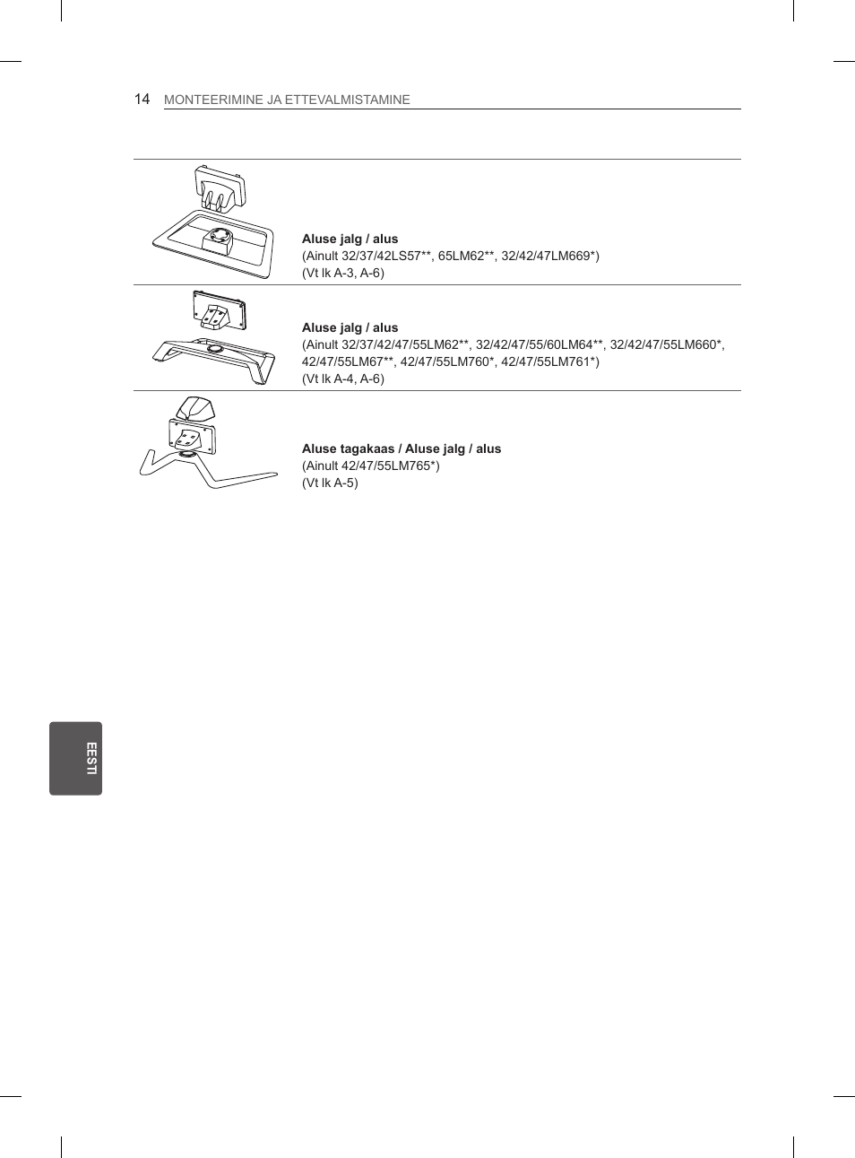 LG 37LM620S User Manual | Page 218 / 517