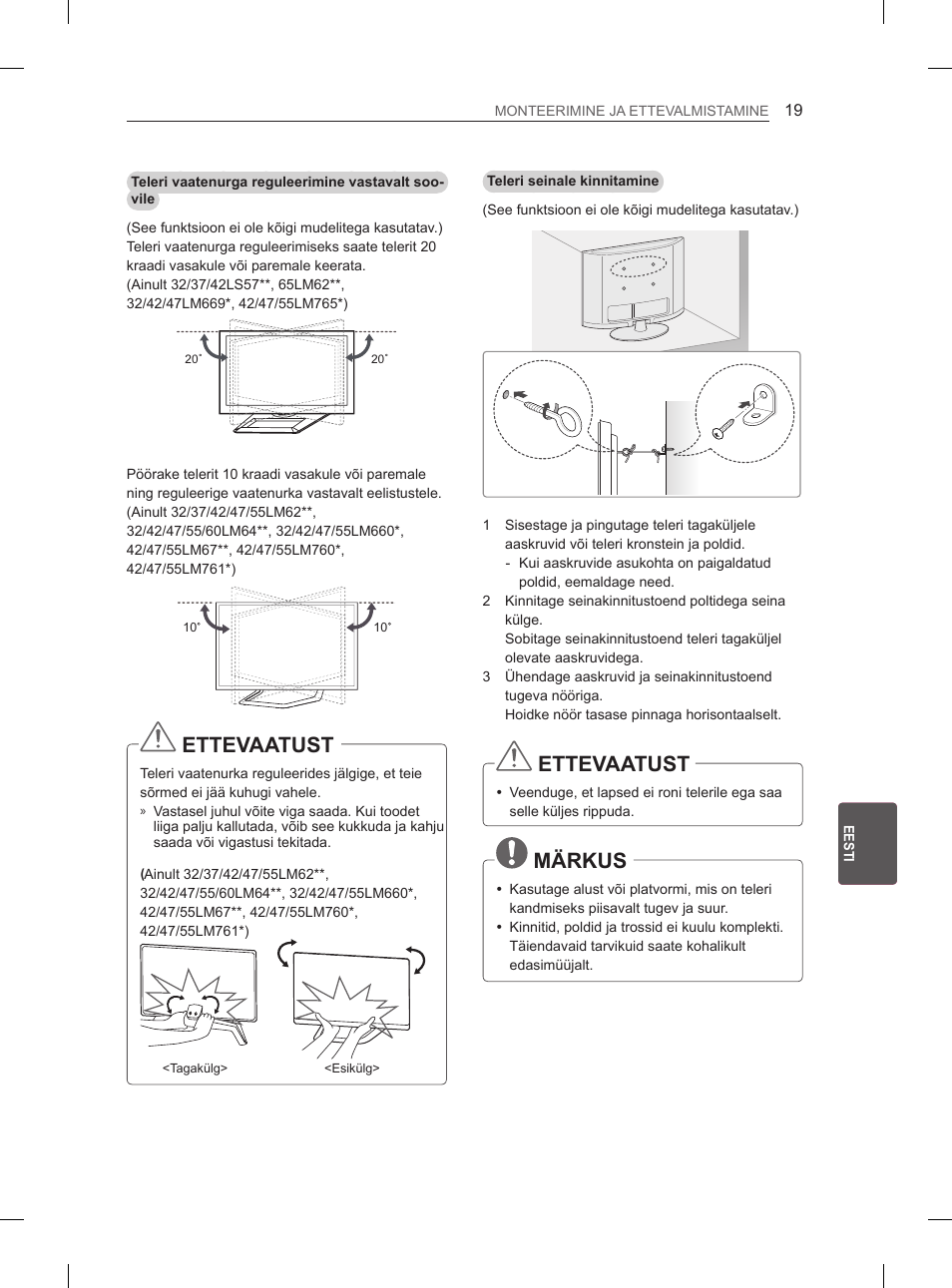 Ettevaatust, Märkus | LG 37LM620S User Manual | Page 223 / 517