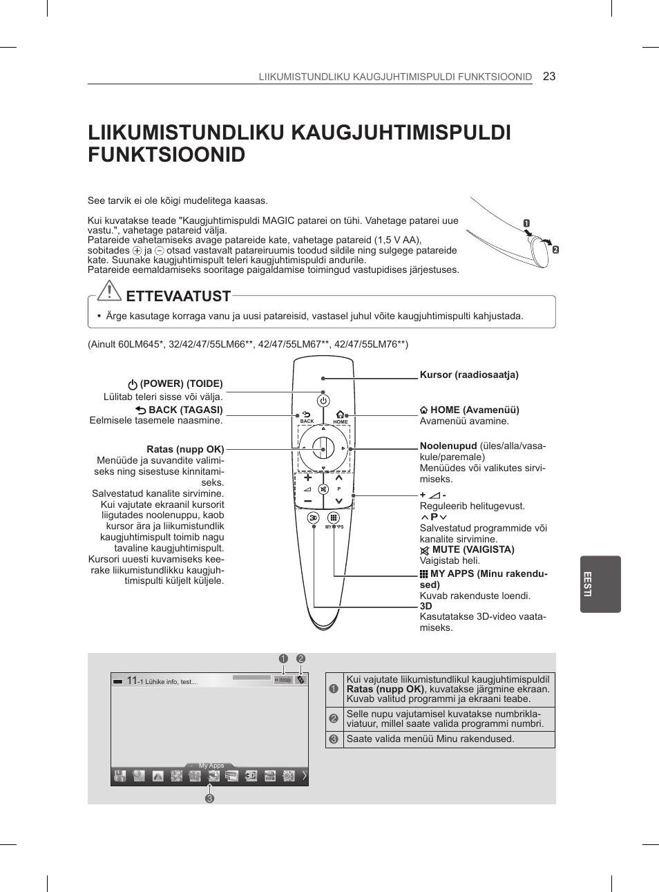 Liikumistundliku kaugjuhtimispuldi funktsioonid, Ettevaatust | LG 37LM620S User Manual | Page 227 / 517