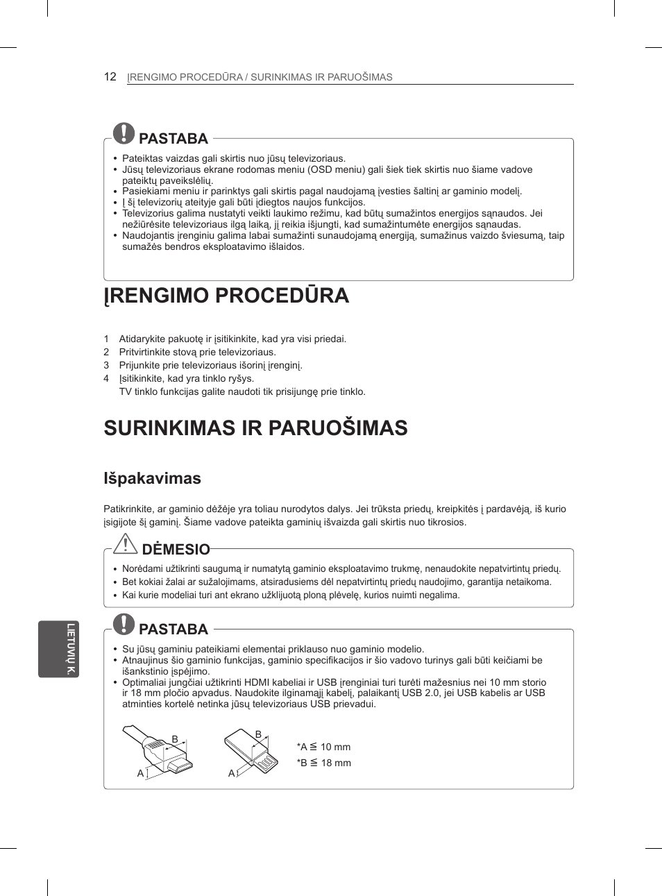 Įrengimo procedūra, Surinkimas ir paruošimas, Išpakavimas | Pastaba, Dėmesio | LG 37LM620S User Manual | Page 244 / 517