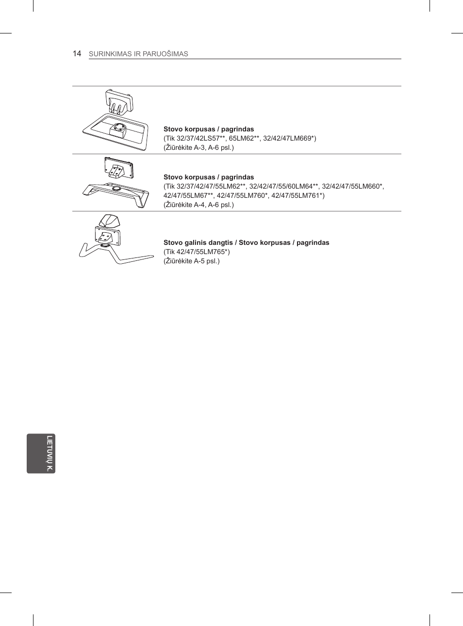 LG 37LM620S User Manual | Page 246 / 517